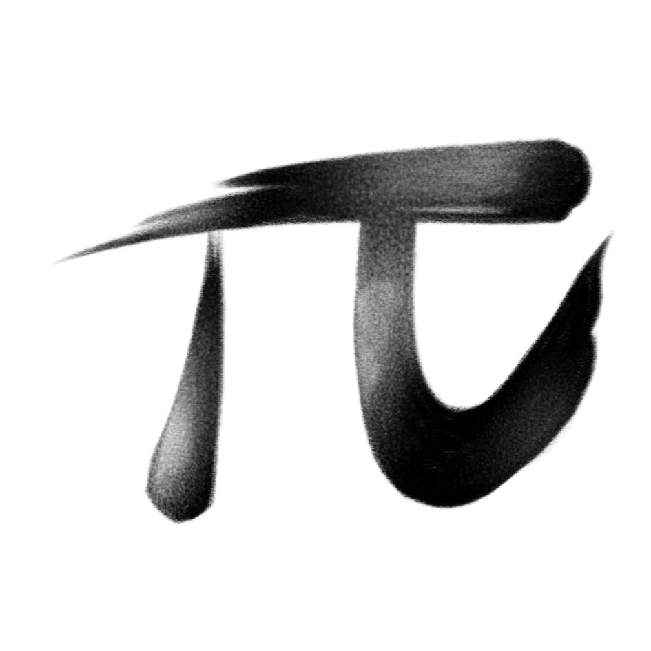 Pi (8 Pack)