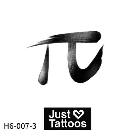 Pi (8 Pack)