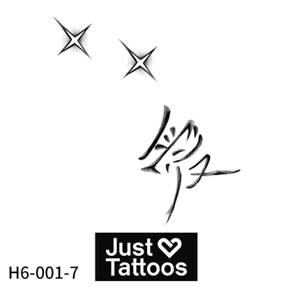 Love Chinese Character (8 Pack)